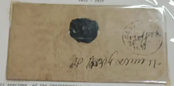 COV-2754 pre stamp cover