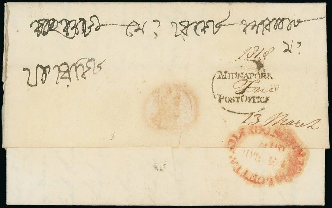 COV-550 pre stamp cover