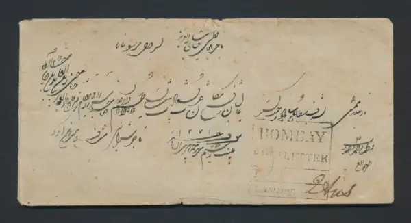 Bombay SR3 pre-1854 cover