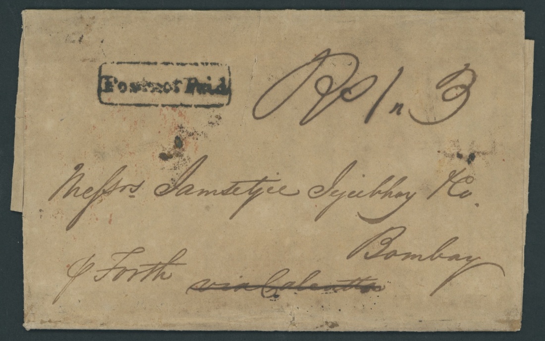Madras HG 15 pre-1854 cover, Spink lot 45