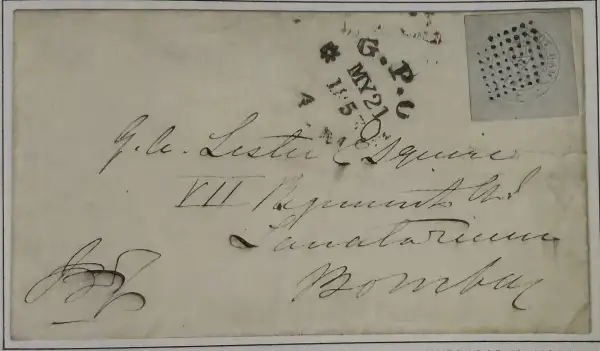 COV-1487 pre stamp cover