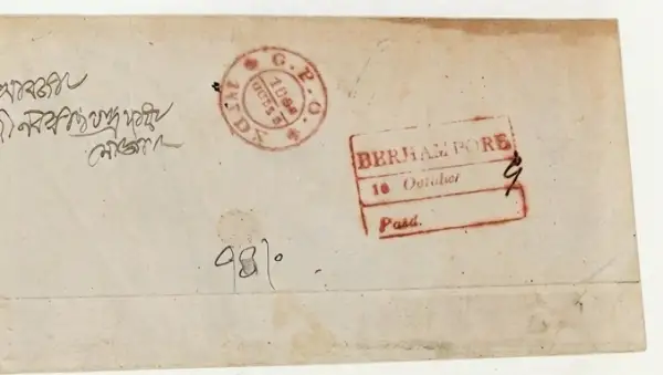 Pre-stamp cover of India — Berhampore HG 6, COV-4488, 1850