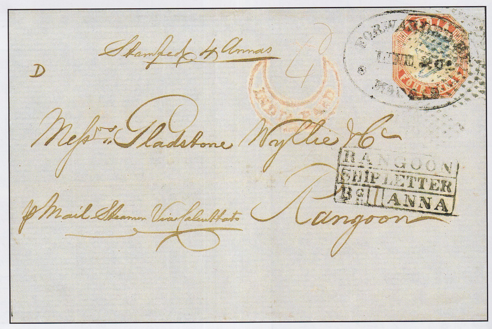 Rangoon FP 1 pre-1854 cover, Cavendish Philatelic Auctions Ltd lot 105
