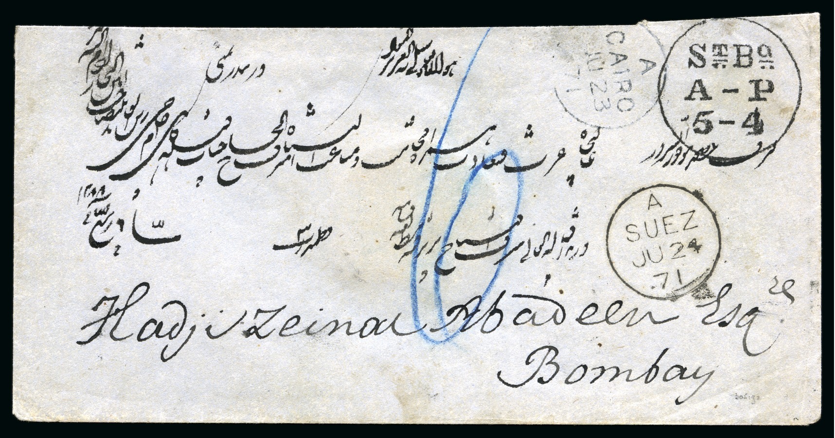 Bombay SR38 pre-1854 cover, David Feldman lot 10077