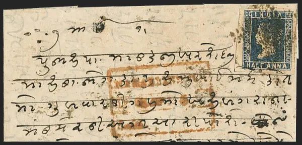 Pre-stamp cover of India — Mahableshwar HG 2B, COV-4828, 1855