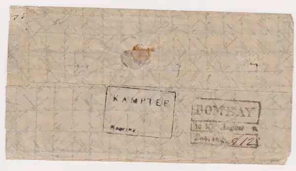 COV-4005 pre stamp cover