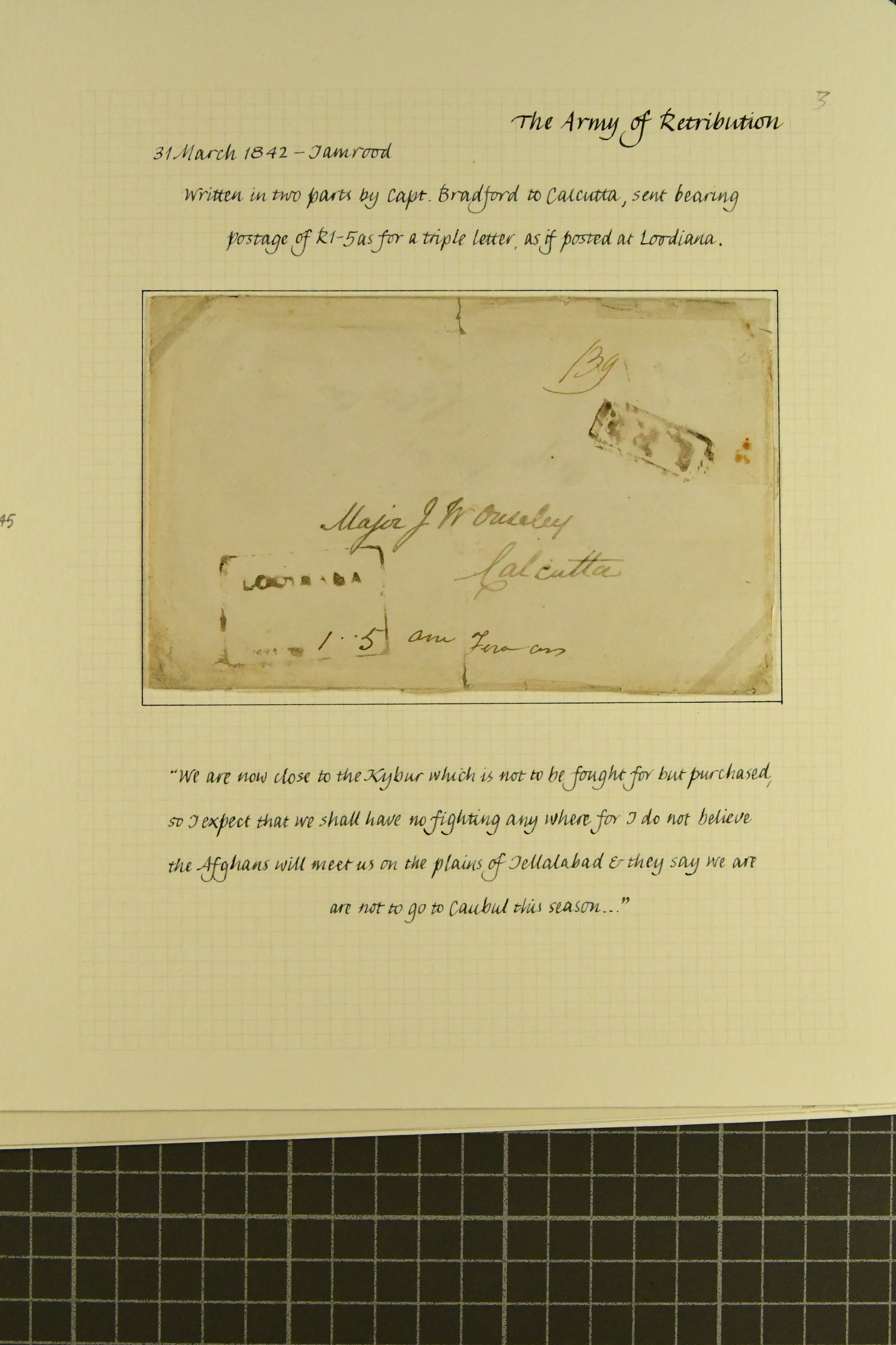 Pre-stamp cover of India — Lodianah HG 9, COV-5122, 31 March 1842