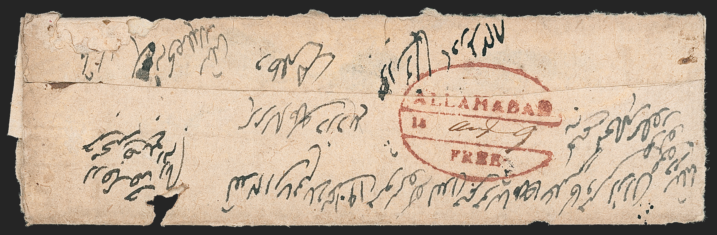 Pre-stamp cover of India — Allahabad HG 4b, COV-5337, 1848