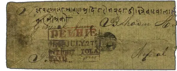 COV-3553 pre stamp cover