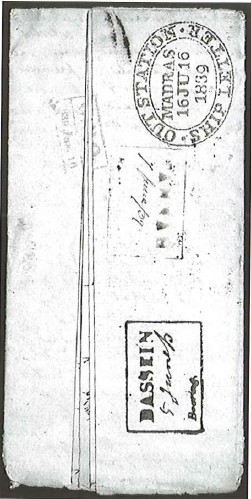 COV-1666 pre stamp cover
