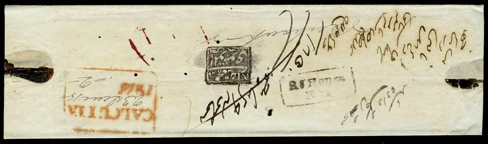 COV-1196 pre stamp cover