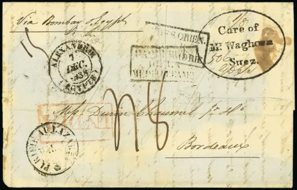 COV-1694 pre stamp cover