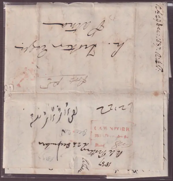 COV-2295 pre stamp cover