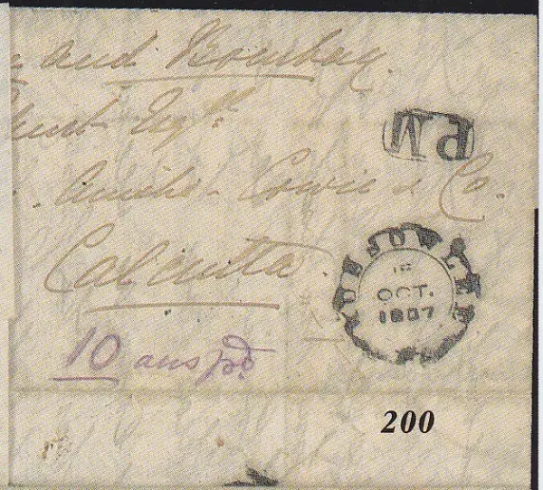 COV-1965 pre stamp cover