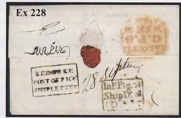 COV-2360 pre stamp cover