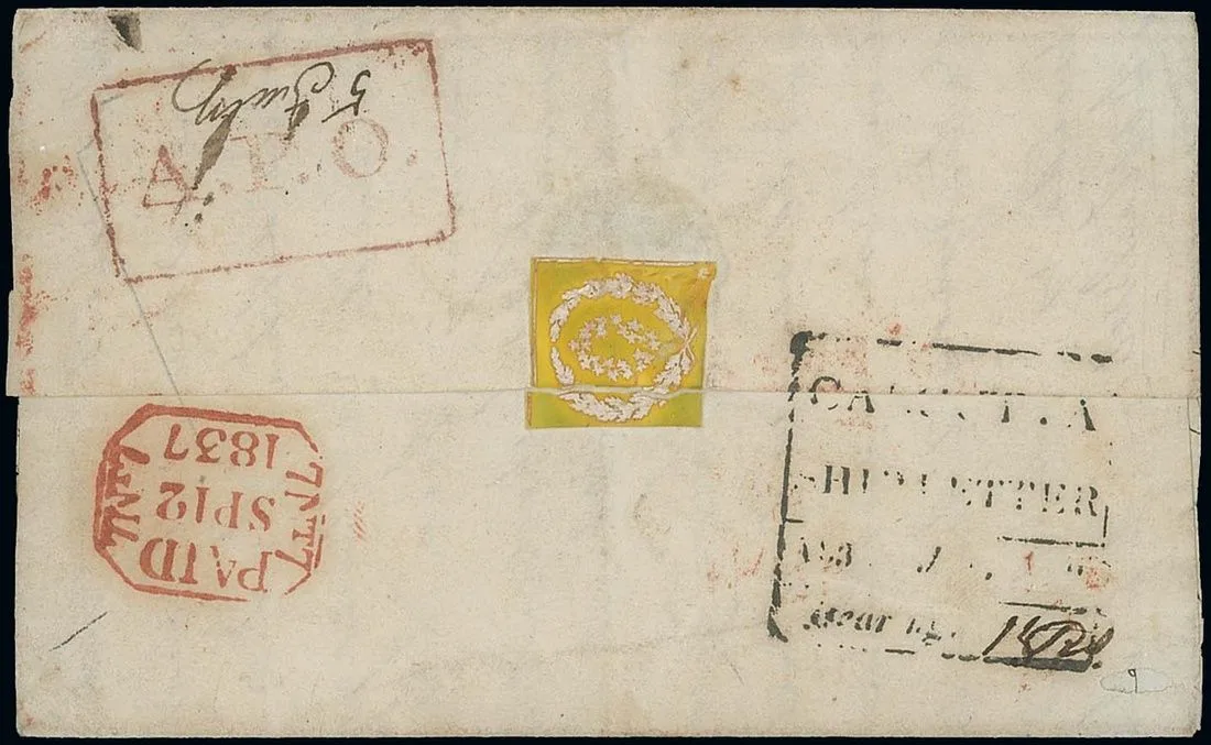 COV-557 — 12 September 1837 Agra HG 4A pre-stamp cover