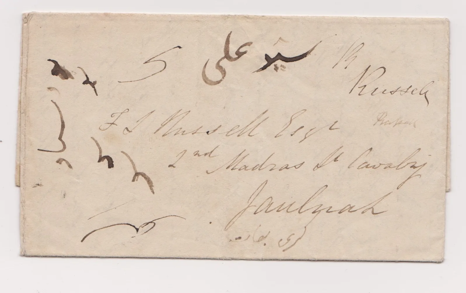 Bhooj HG 3 pre stamp cover — back (COV-534)