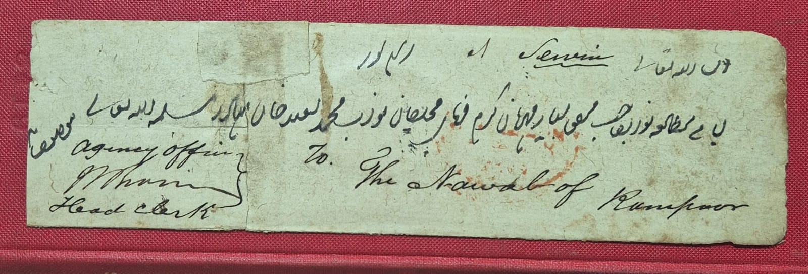 Moradabad HG 5 pre stamp cover — back (COV-4639)