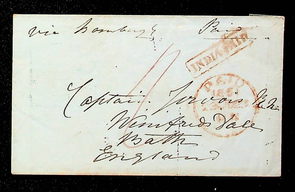 1851 Merut HG 10 pre stamp cover — COV-3924