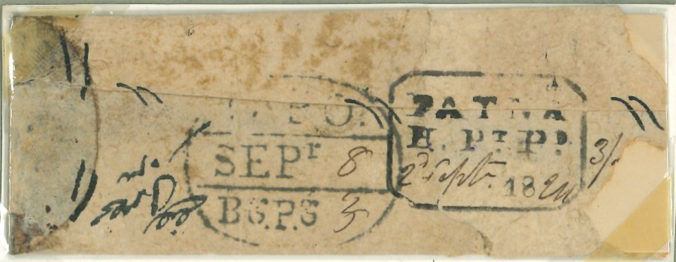 2 September 1824 Patna HG 7 pre stamp cover — COV-2678