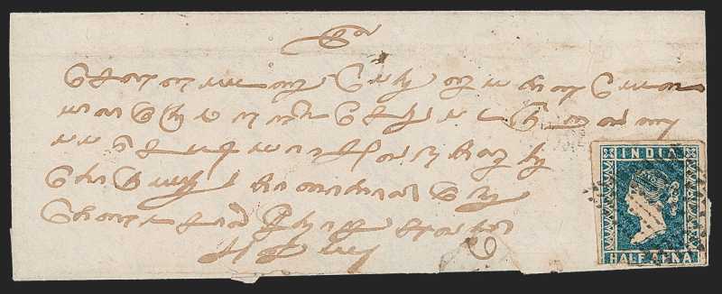 Karical HG 1 pre stamp cover — front (COV-1281)