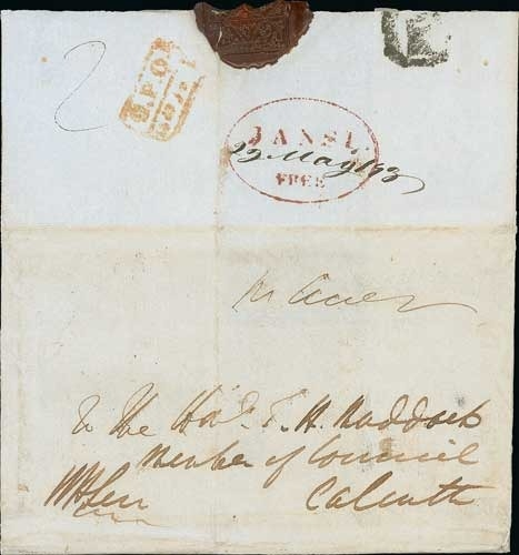 1842 Jansi HG 1 pre stamp cover — COV-986