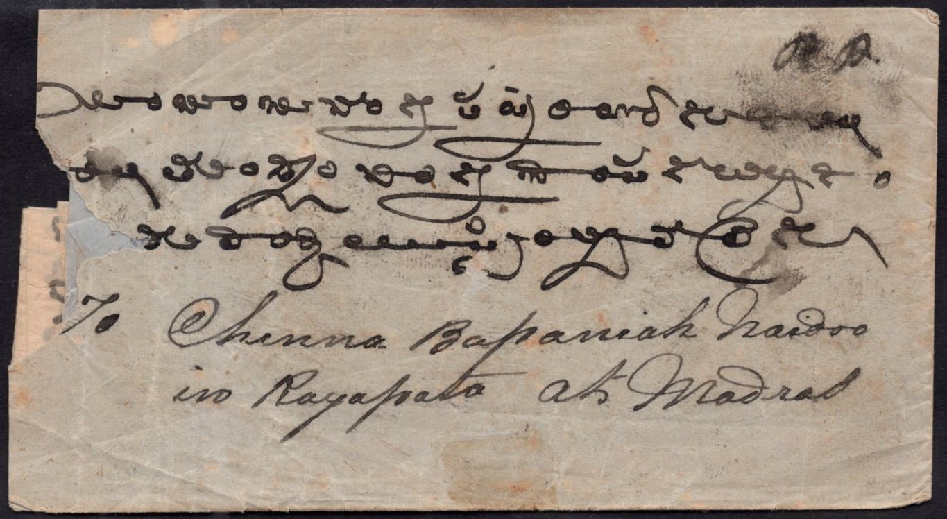Madura HG 8 pre stamp cover — back (COV-3573)