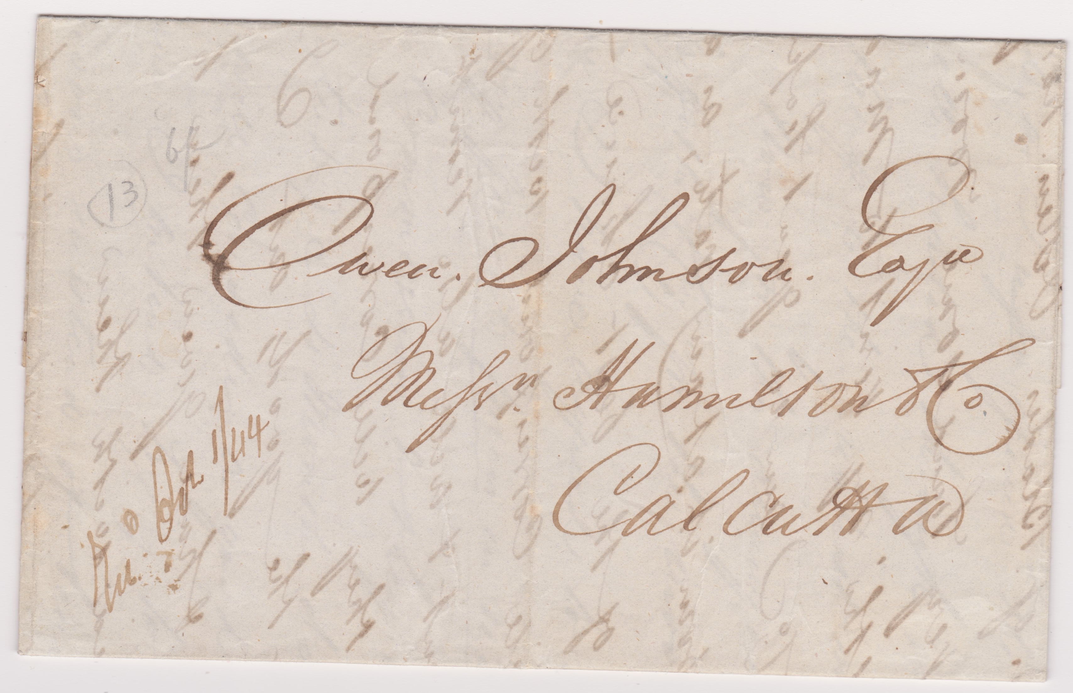 Palaveram HG 2 pre stamp cover — scan 2 (COV-962)