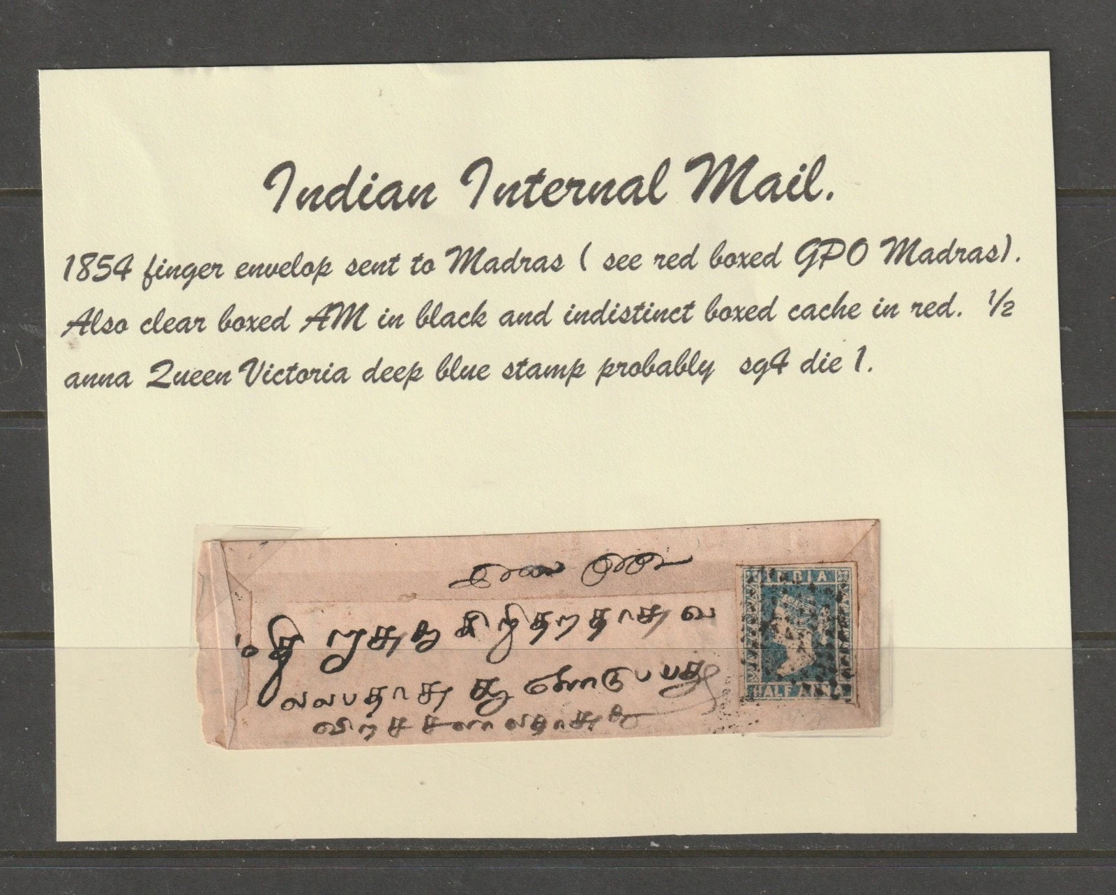 Bangalore HG 9 pre stamp cover — back (COV-4627)
