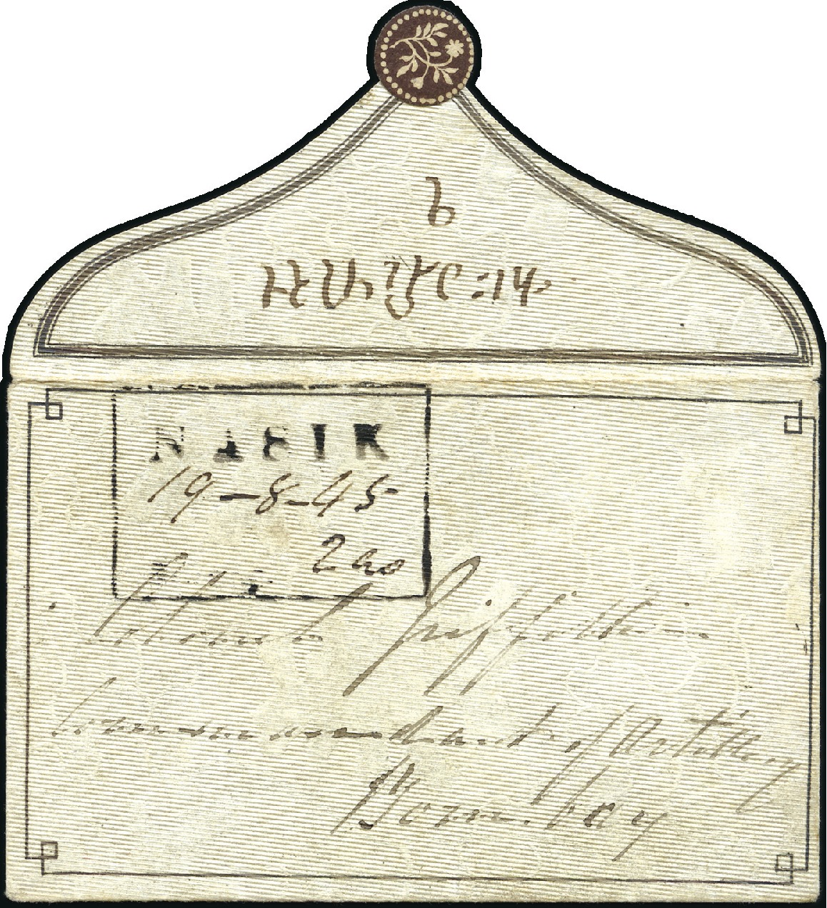 Nassick HG 2 pre stamp cover — front (COV-62)