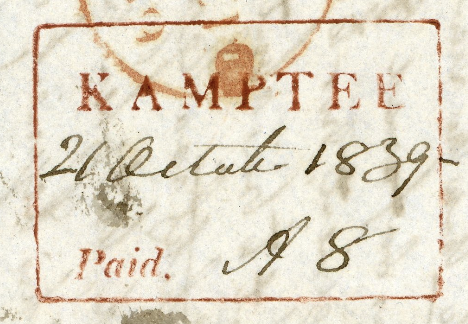 HG 3 handstamp from Kamptee