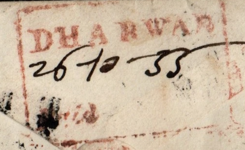 Dharwar HG 3 handstamp