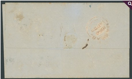 Rangoon FP 1 pre stamp cover — scan 2 (COV-3444)