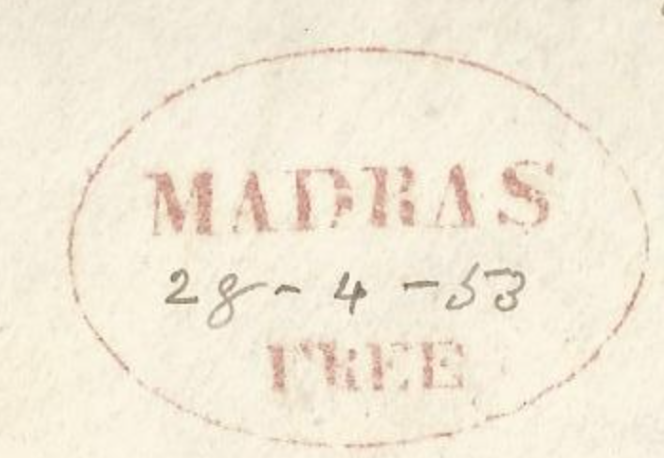 Madras HG 24 handstamp