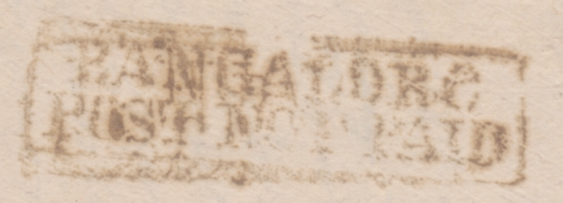 HG 5 handstamp from Bangalore