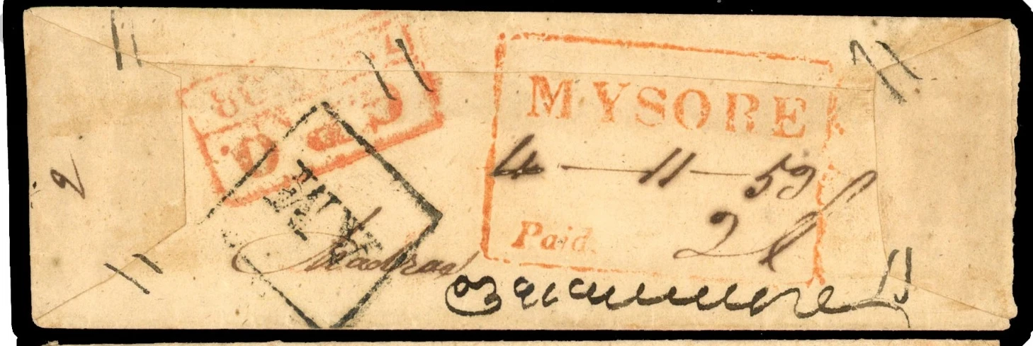 4 November 1853 Mysore HG 4 pre stamp cover — COV-4846