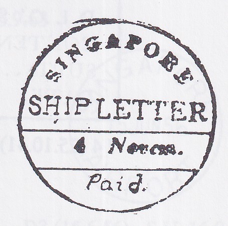 Singapore FP 7 — pre-1854 Indian handstamp, 1840, Black