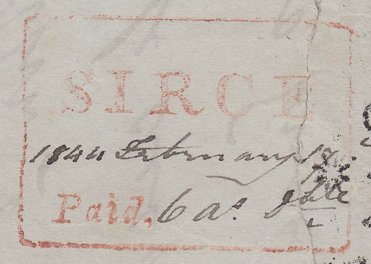 HG 1 handstamp from Sirce