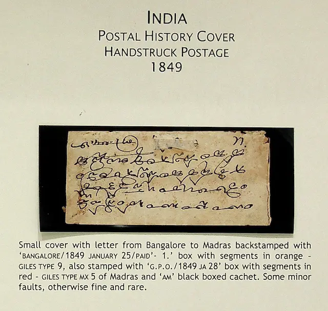 Bangalore HG 9 pre stamp cover — back (COV-3598)