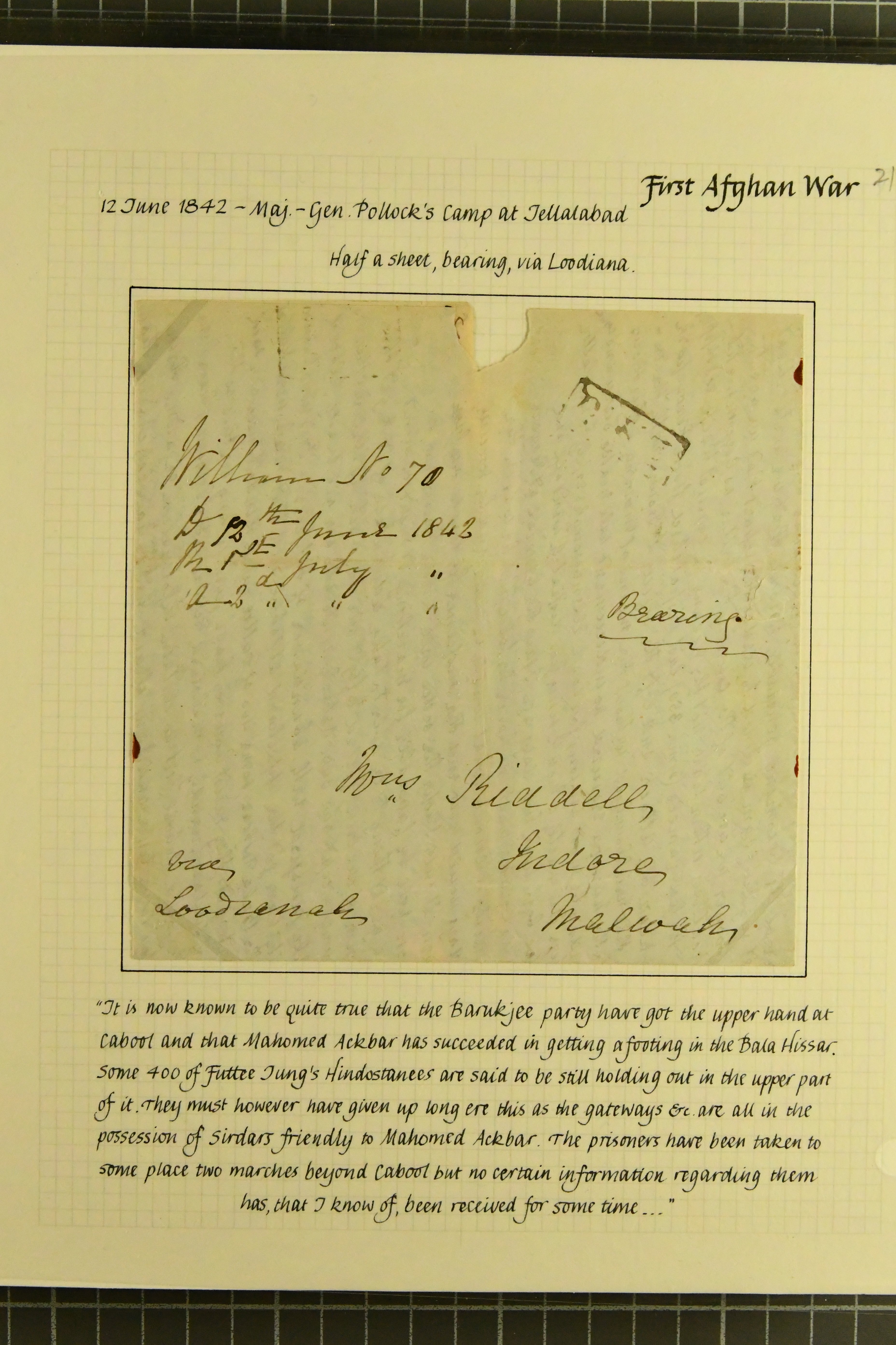 Pre-stamp cover of India — 12 June 1842, Lodianah HG 9 handstruck folded letter (COV-5074)