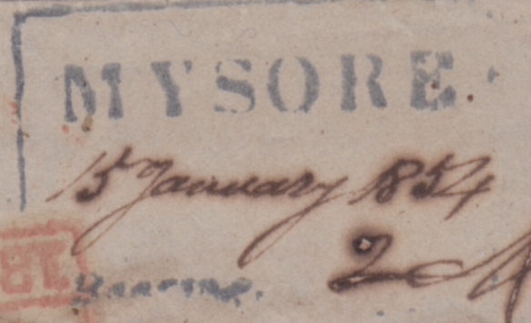 HG 5 handstamp from Mysore
