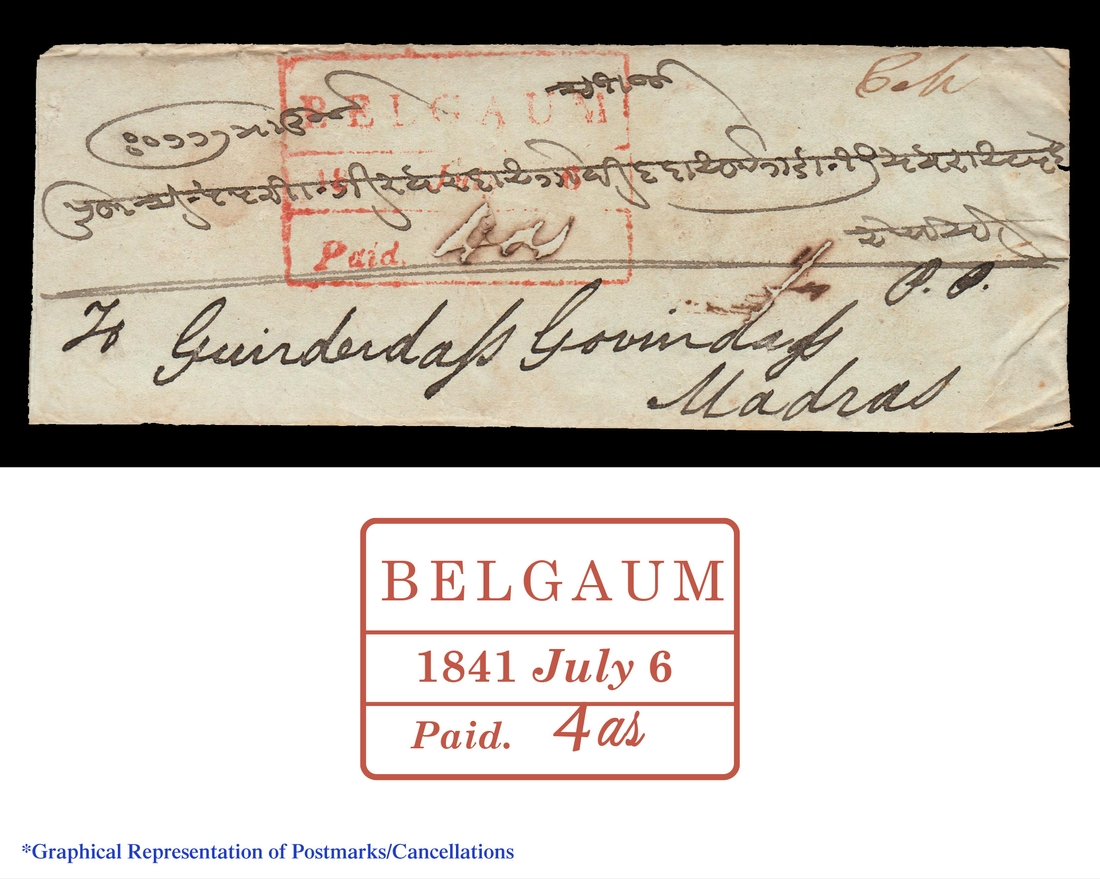 6 July 1841 Belgaum HG 3 pre stamp cover — COV-4752