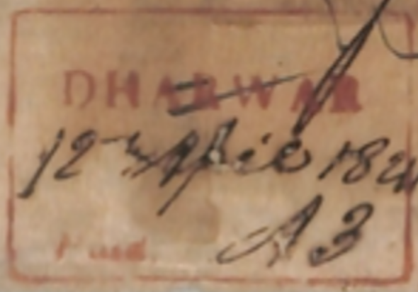 Dharwar HG 3 — pre-1854 Indian handstamp, 1841–1848, Red