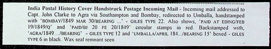 Umbalah HG 6 pre stamp cover — scan 3 (COV-3849)