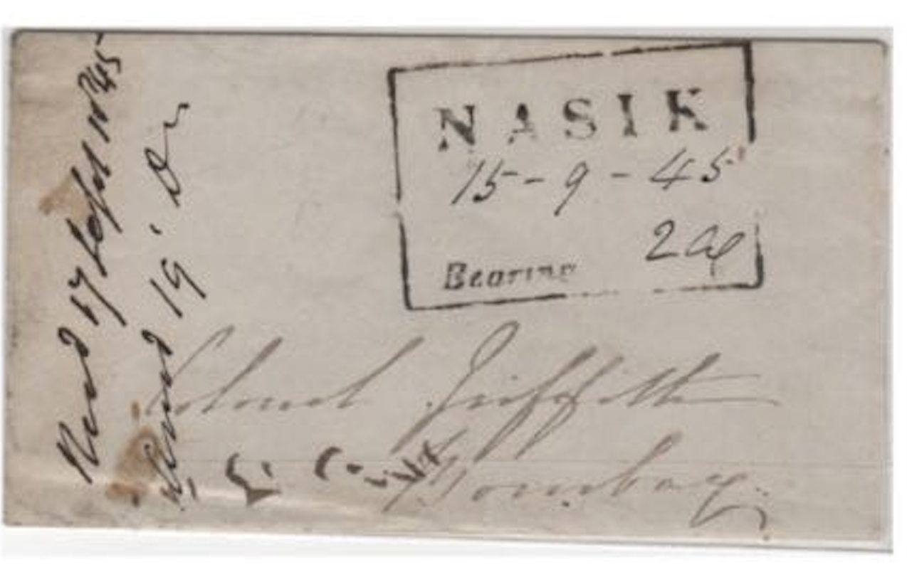 Nassick HG 2 pre stamp cover — COV-811