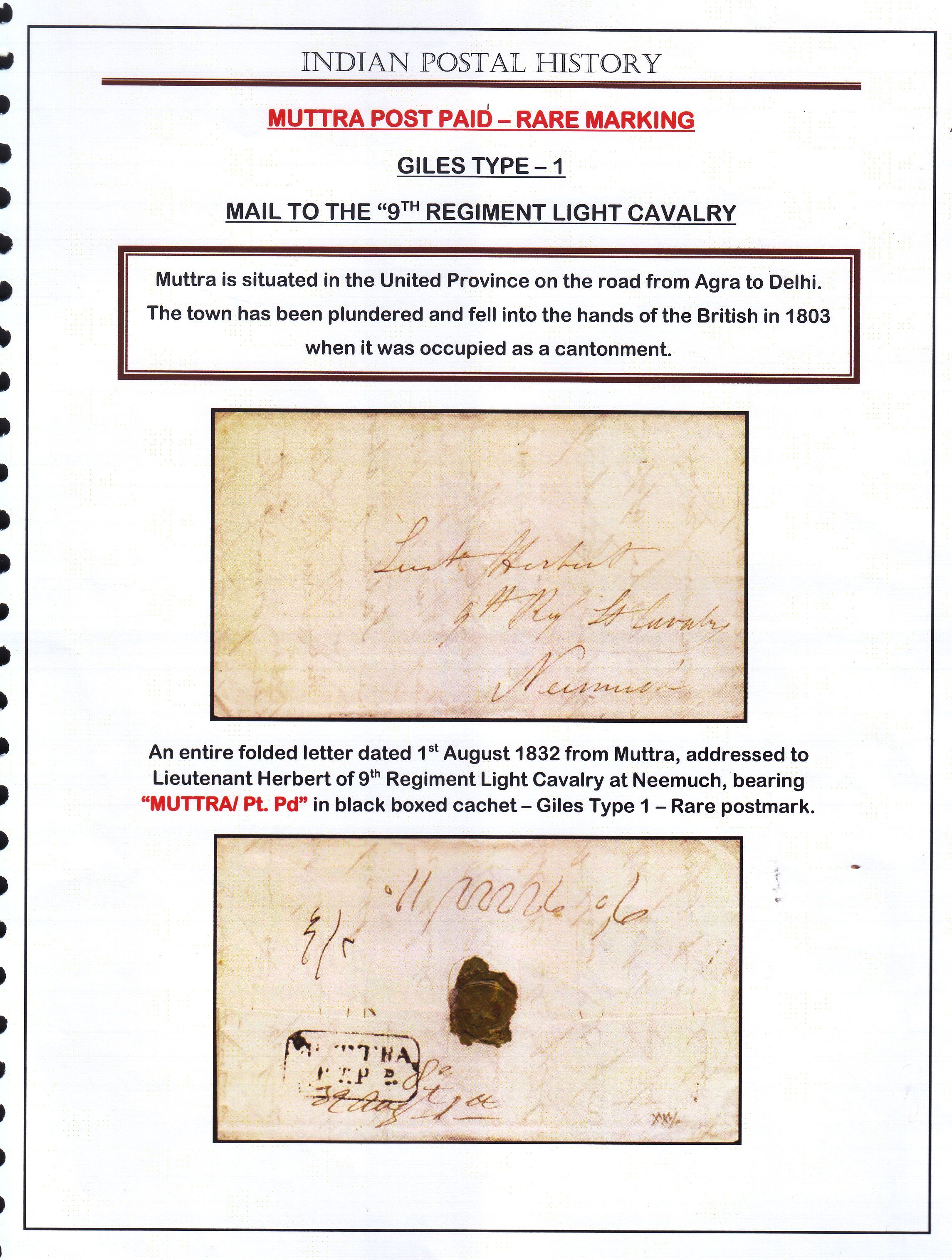 Muttra HG 1 pre stamp cover — scan 4 (COV-3770)