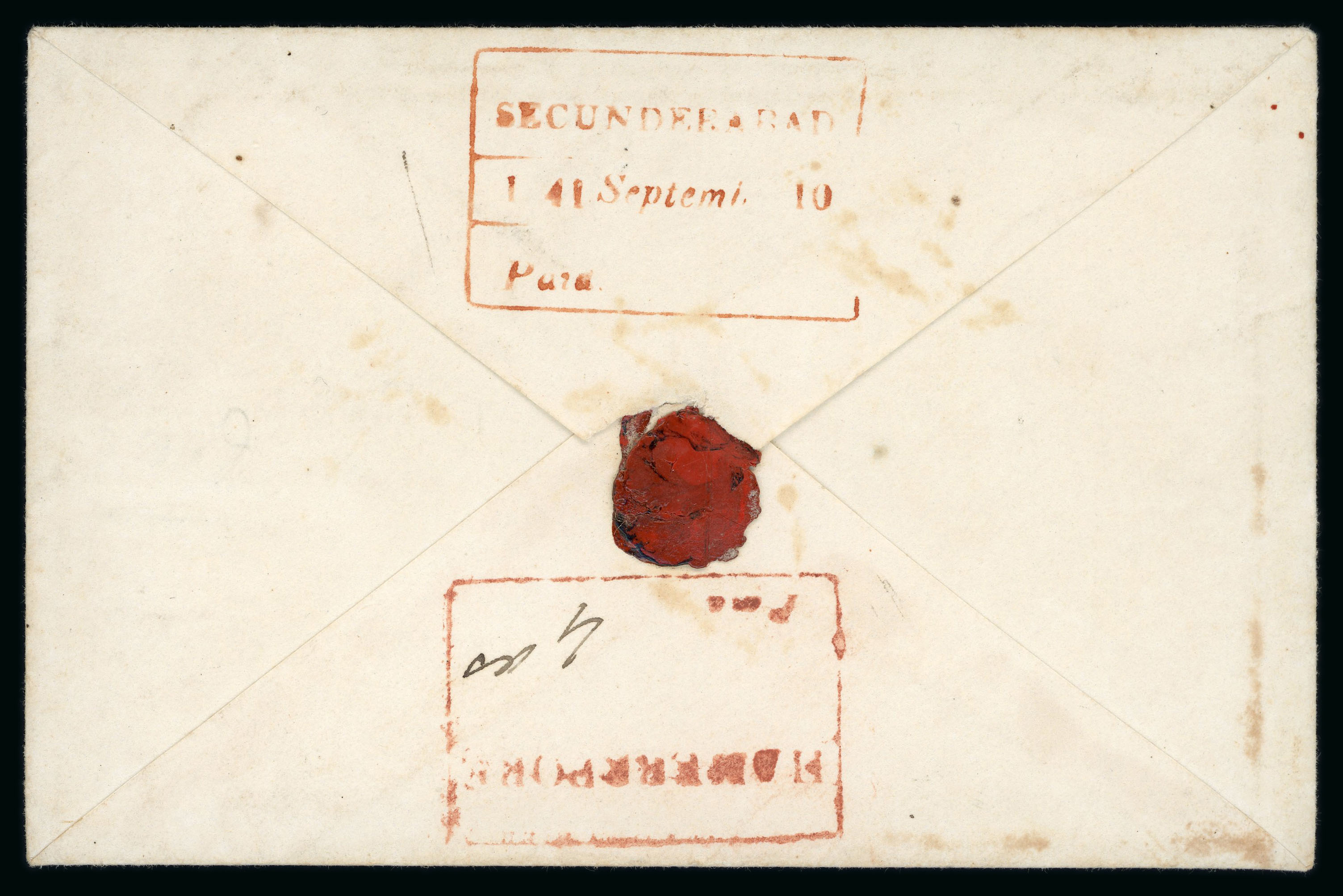 1841 Secunderabad HG 6 pre stamp cover — COV-887