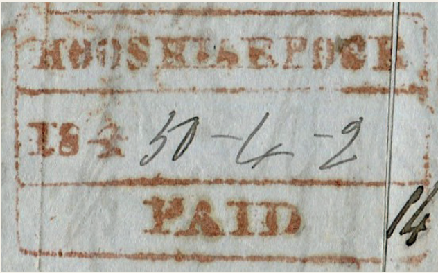 Hooshiapoor HG 3 — pre-1854 Indian handstamp, 1848, Red