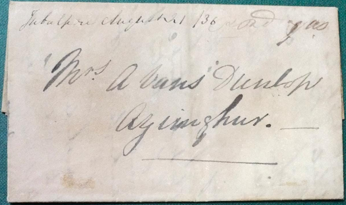 Pre-stamp cover of India — Jubbulpore HG 1, front (COV-1080)