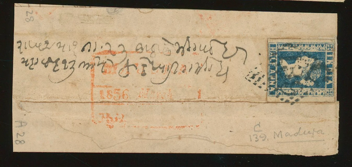 Pre-stamp cover of India — 1854, Madura HG 8 handstruck folded letter (COV-5408)